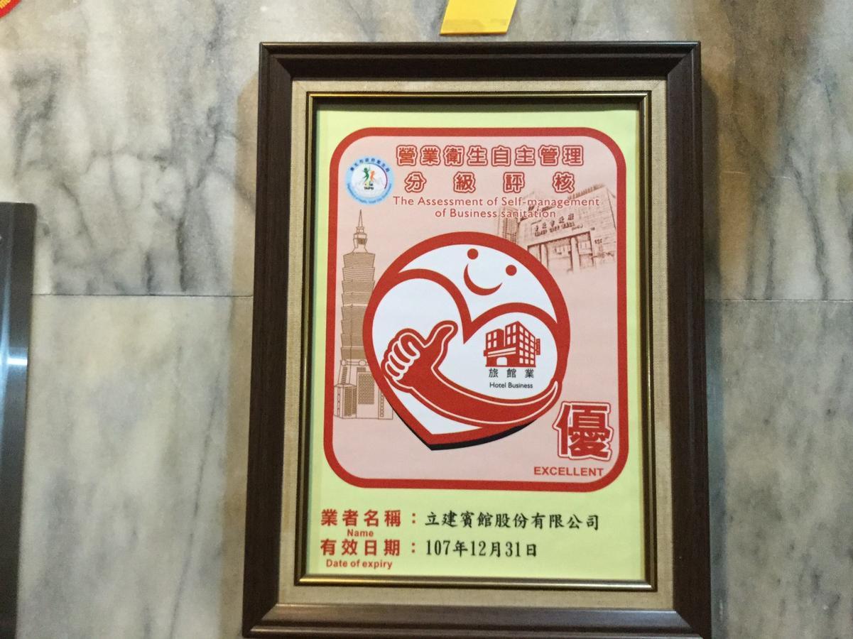 Hotel Lee-Chan Đài Bắc Ngoại thất bức ảnh